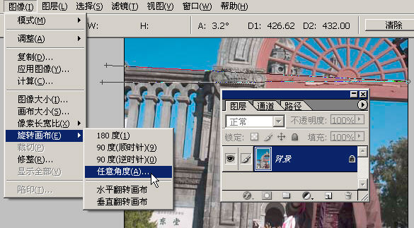 [转帖]从头教你调照照片