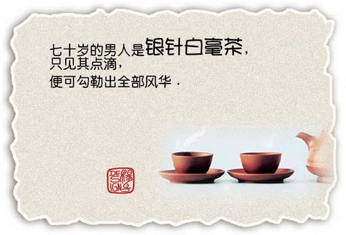 [转帖]