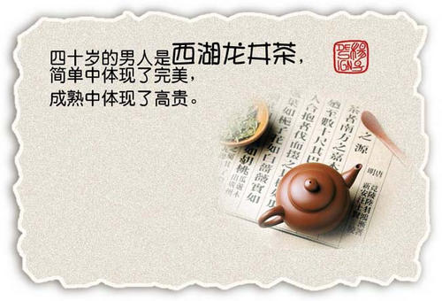 [转帖]
