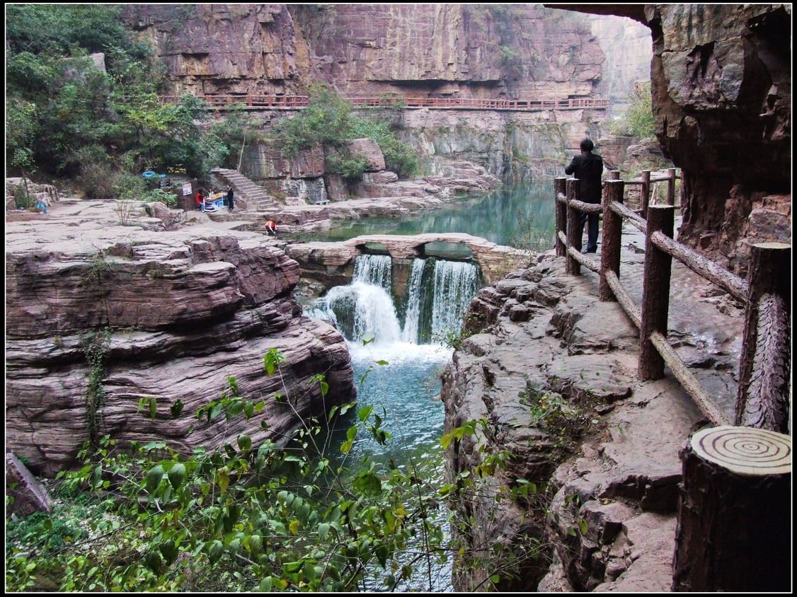 云台山--红石峡