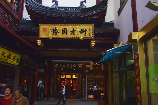 天高云淡非作品系列