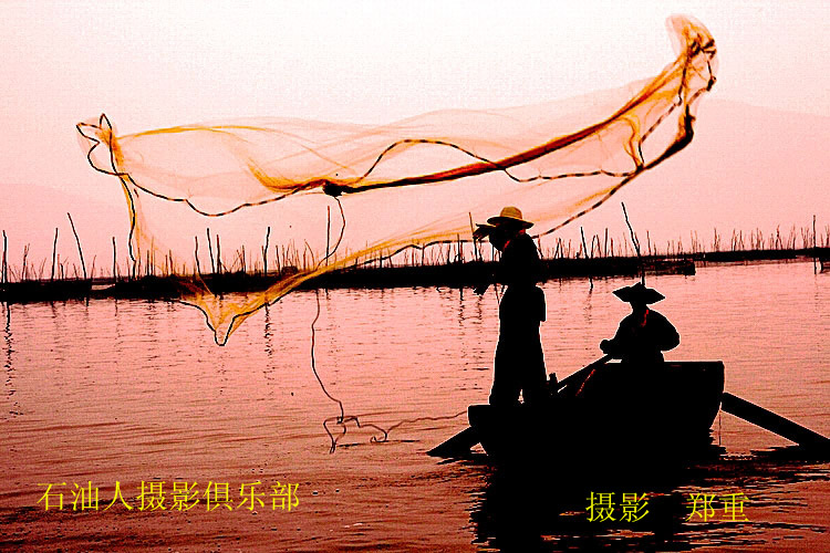 [推荐]郑重佳作－渔光曲