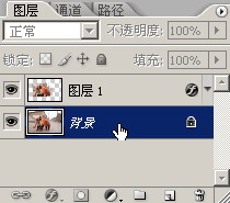 快照焦点效果制作过程