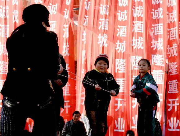 扫街------开业