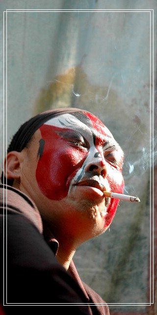 【活神仙】