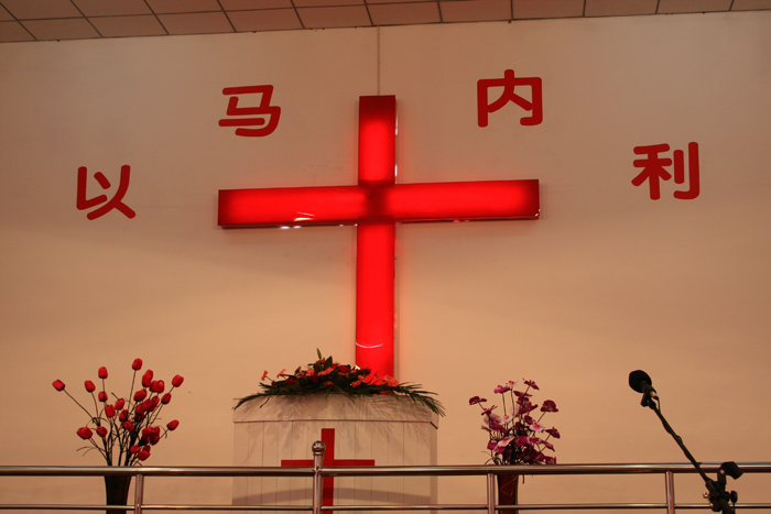 主啊——圣诞！（唱诗）