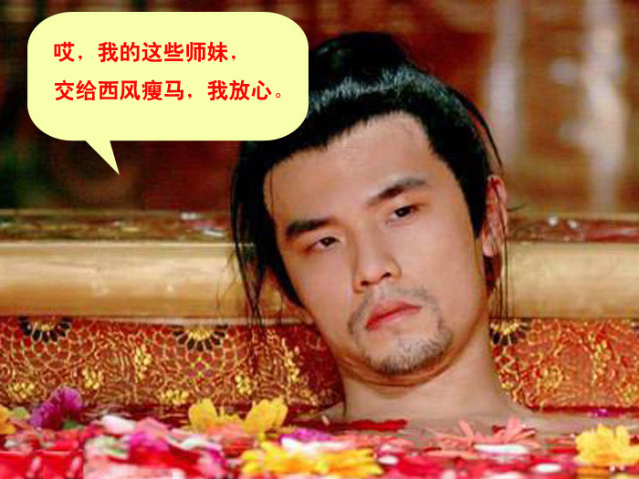绝密披露：《黄金甲》隐藏剧情大曝光！