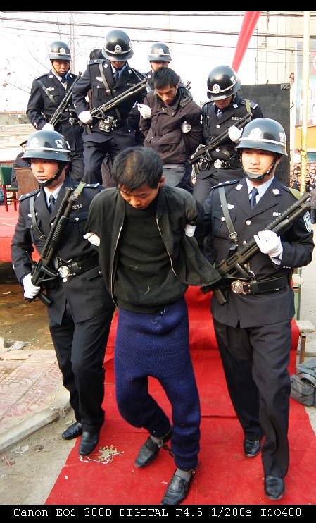 “１２.１１”入室杀人抢劫案告破