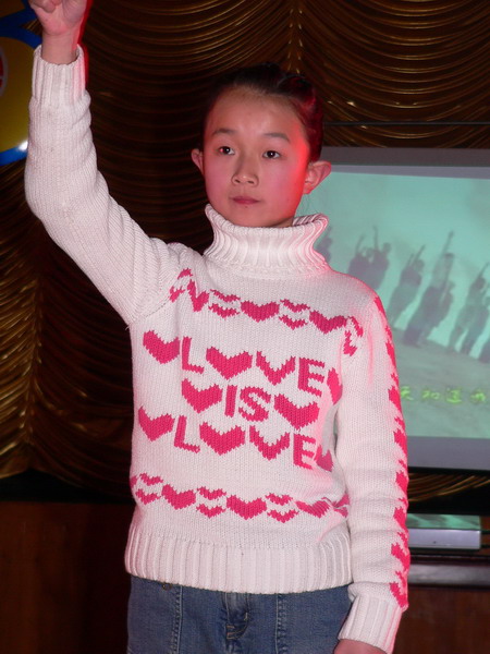 2006年12月31号联欢活动几张片片