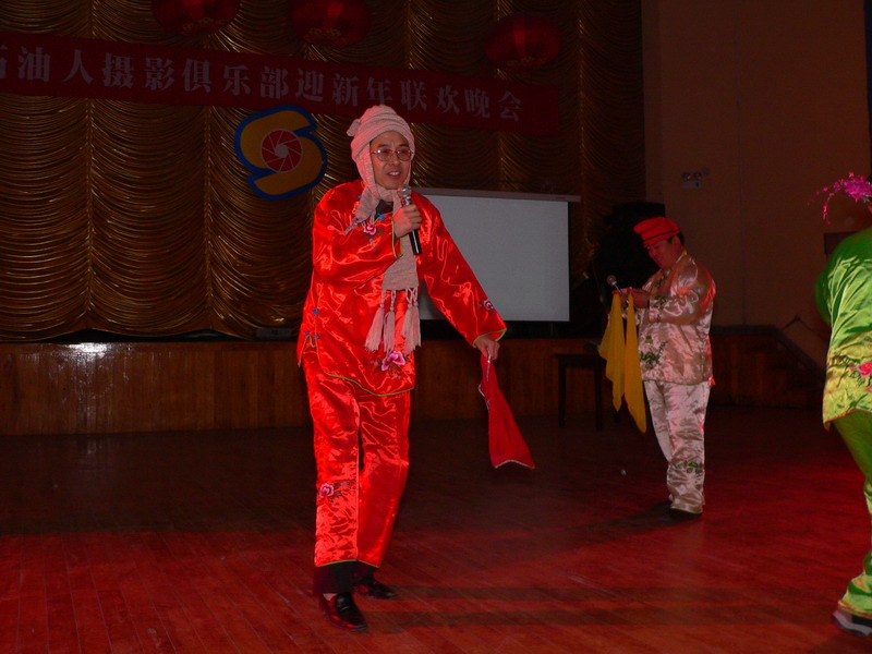 2006年12月31号联欢活动几张片片