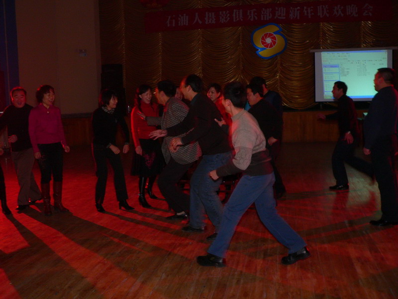 2006年12月31号联欢活动几张片片
