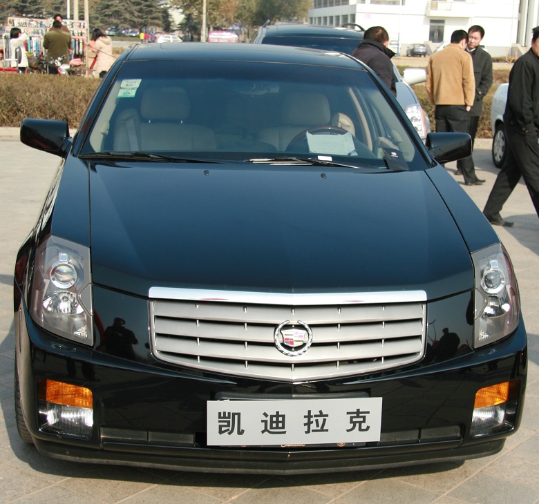濮阳市第二届车展暨试乘试架活动