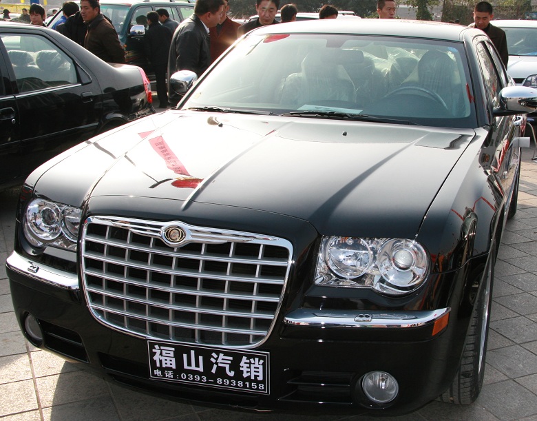 濮阳市第二届车展暨试乘试架活动