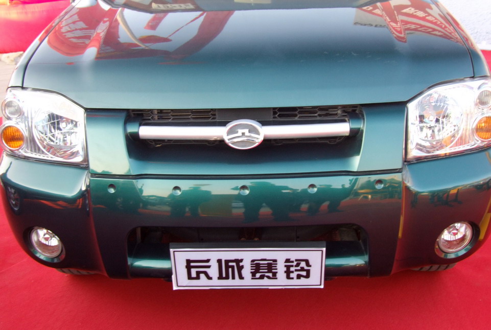 第二届车展车型大全