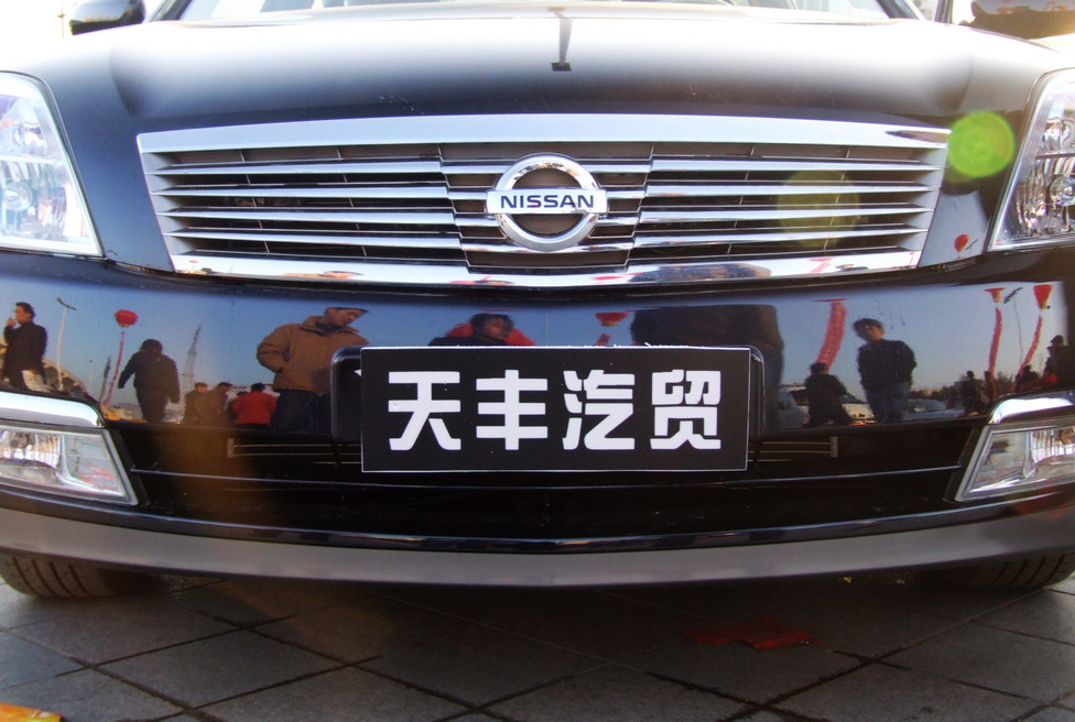 第二届车展车型大全