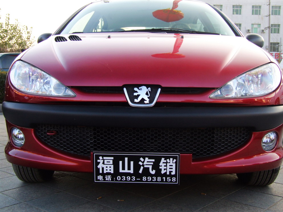第二届车展车型大全