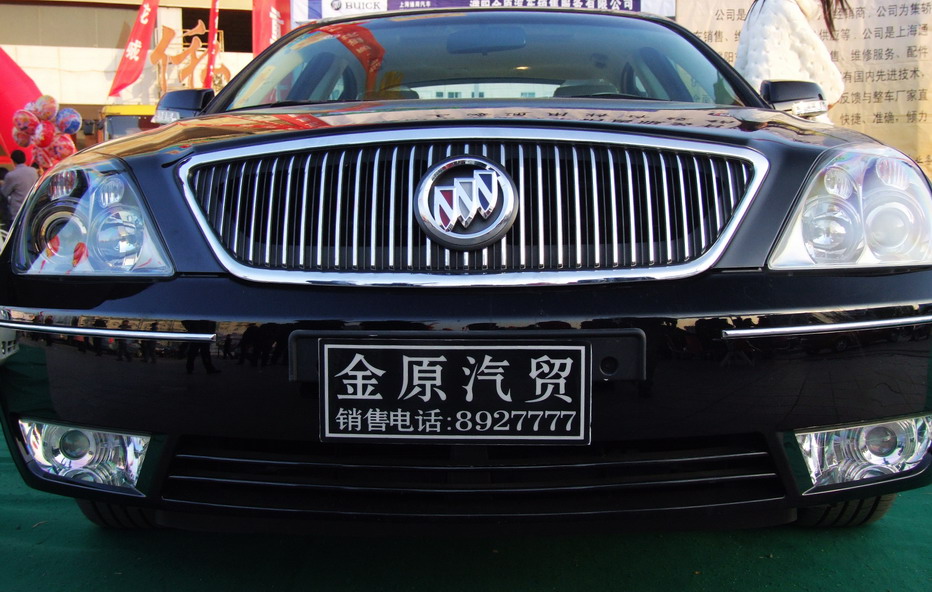 第二届车展车型大全