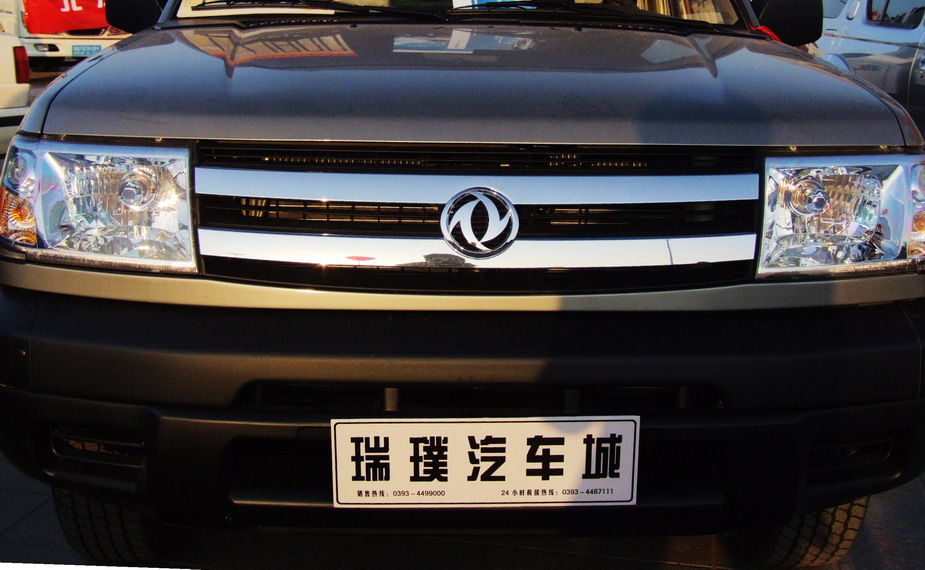 第二届车展车型大全