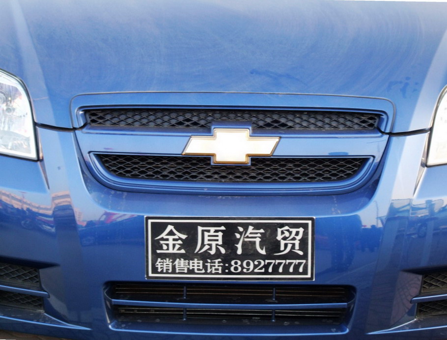 第二届车展车型大全