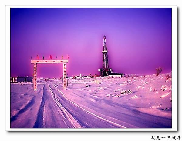 冬天的早晨
