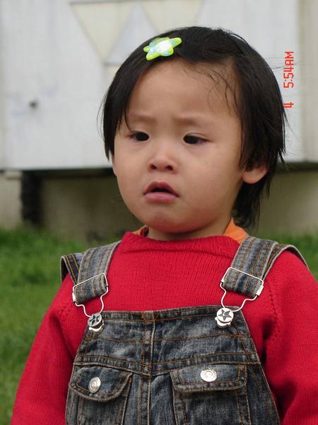 转怒为喜