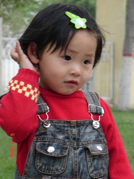 转怒为喜