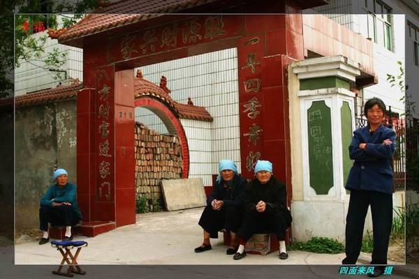 [原创]五一国际劳动节－“走进新农村”摄影采风活动之走进西辛庄