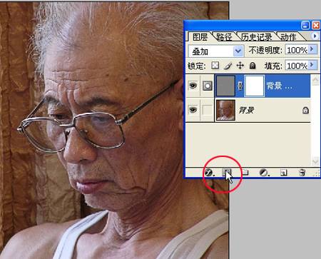 [转帖]PS－人像清晰法实例