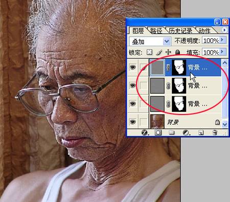 [转帖]PS－人像清晰法实例