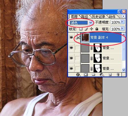[转帖]PS－人像清晰法实例