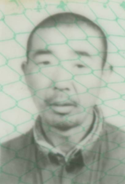 老身份证去网纹