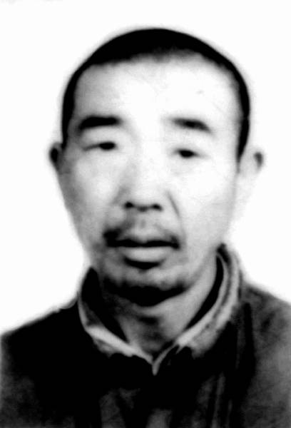 老身份证去网纹