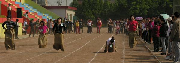 中油局职工趣味运动会