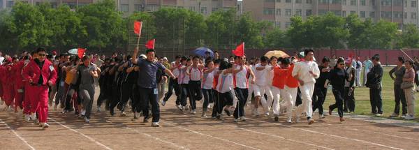 中油局职工趣味运动会