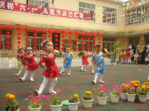 欢乐“六.一”