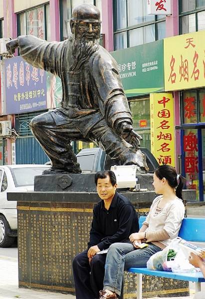 随拍一张
