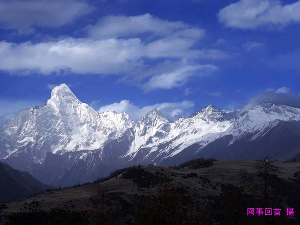 四姑娘山