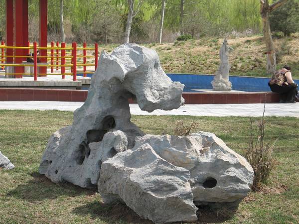 旺旺(新蕾公园石塑)