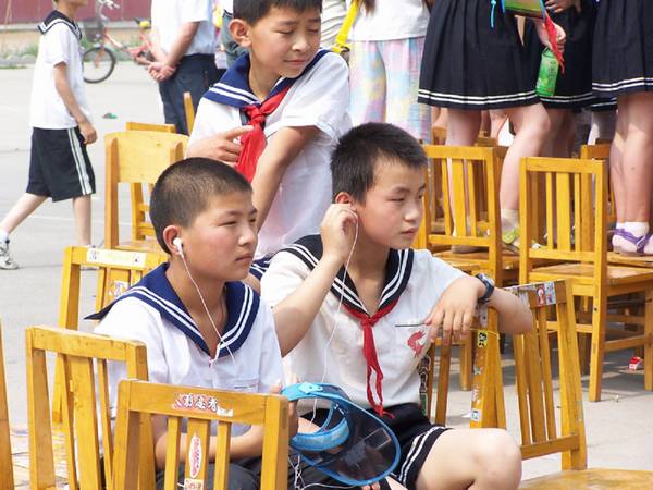 数码时代
