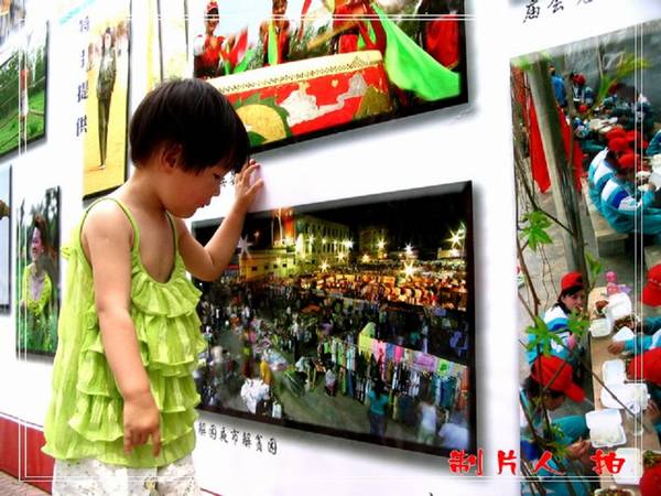 【原创】“春意濮阳”旅游摄影大奖赛展出花絮！！！