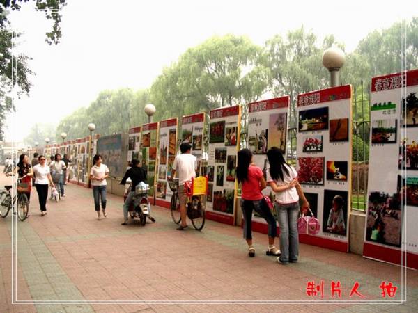 【原创】“春意濮阳”旅游摄影大奖赛展出花絮！！！