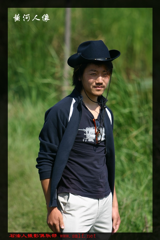 BLUCEYANG