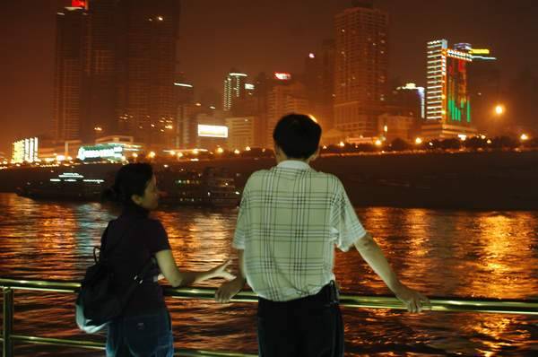 重庆朝天门夜景
