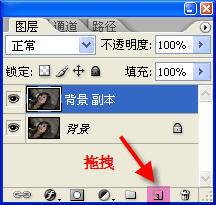 教你去掉MM脸上的雀斑一法