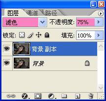 教你去掉MM脸上的雀斑一法