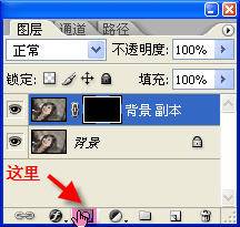 教你去掉MM脸上的雀斑一法