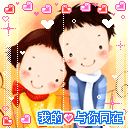 “听雨堂主”迈着矫健的步伐走进“石油人俱乐部”