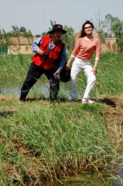 欢乐之行