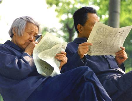 笨鸟先飞  太行之秋