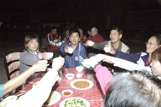 快乐的篝火晚会